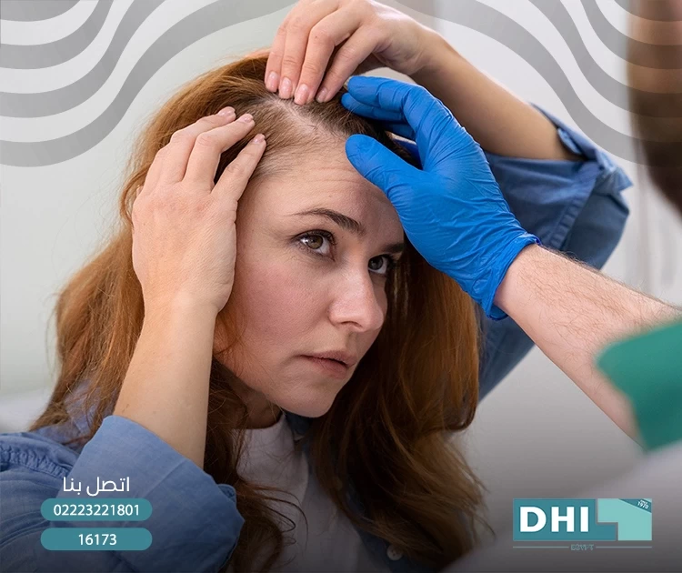 علاج تساقط الشعر الوراثي باستخدام جهاز ريجينيرا اكتيفا